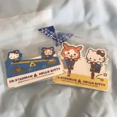 サンリオ ベイスターズ キティーちゃん スターマン ステッカー 2枚