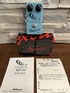 MAXON ( マクソン ) ASC10 Ambient Stereo Chorus 送料無料
