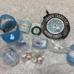 サンリオ　シナモロール ガチャガチャ　セット