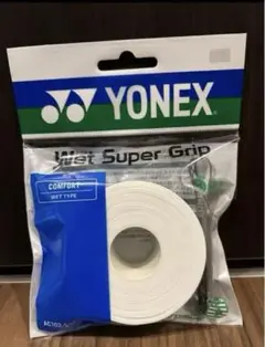 YONEX Wet Super Grip ホワイトウェットスーパーグリップ5本巻