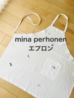 2025年最新】mina perhonen エプロンの人気アイテム - メルカリ