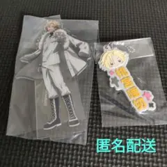 【未開封】　桃源暗鬼　一番くじ　アクリルスタンド　桃宮唾切　アクスタ