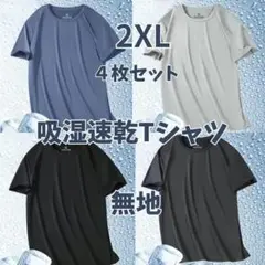 Item thumbnail for item d7832ea8-99c0-494d-b87f-13ce8809738c