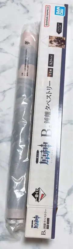 原神 鍾離タペストリー