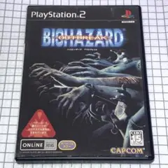 PS2 バイオハザード アウトブレイク ※取説無し