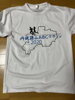 丹波篠山ABCマラソン2020 Tシャツ
