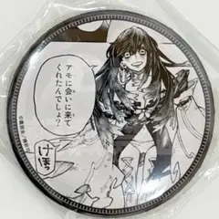 ガチアクタ くじ引き堂 缶バッジ アモ