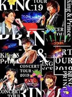 King u0026 Prince/CONCERT TOUR 2019〈初回限定盤・2…