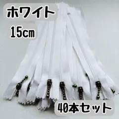 Item thumbnail for item f3032927-7a16-4fb2-bf7c-f4308da94450