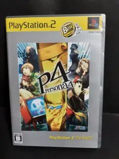 【24時間以内発送】PS2 ペルソナ4 THE BEST 動作確認済 値下げ可
