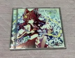 東方 Far East Prospects 燈音藝術集團
