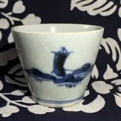 Item thumbnail for item 27c9fbef-519a-485f-a3fe-7fc1acbd11d7