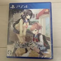 Item thumbnail for item 6392040c-e7a3-48be-a9da-0aff076267ec