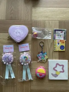 魔法の天使クリィミーマミ　グッズ