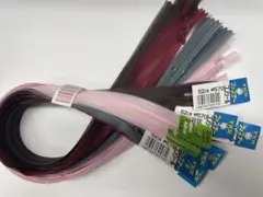 YKKコンシールファスナー　52㎝　　10本　　Aセット