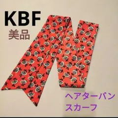 KBF アーバンリサーチ ヘアターバン スカーフ オレンジ