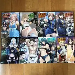 せっかくチートを貰って異世界に転移したんだから、好きなように生きてみたい　8冊