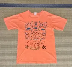 ボンクラ峠Tシャツ turtle island タートルアイランド 橋の下音楽祭