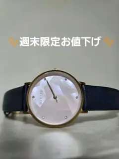 【アレットブラン✨】 アナログクォーツ腕時計 ピンク/ネイビー