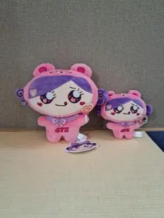しなクマ　大・小Set