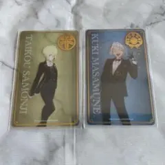 刀剣乱舞 大本丸博 クリアカード 太閤左文字 九鬼正宗 まとめ売り
