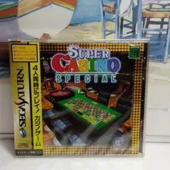 セガサターン / スーパーカジノスペシャル