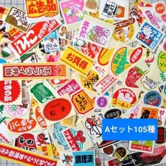 Item thumbnail for item f8728f47-c293-4548-a7fb-b8201751587a