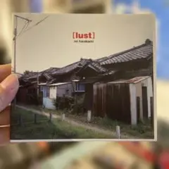 Rei harakami / [lust] / CD