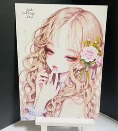 82501 おすそ分けファイル　人物ステッカー　男の子　コラージュ素材