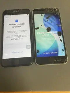 【ジャンク品】iPhone se2 本体64gb 2台セット