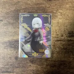 探偵はもう死んでいる　サンクリ