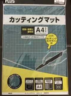 Item thumbnail for item b004b72b-6ea6-4bcf-ba9a-c3e76422fc8d