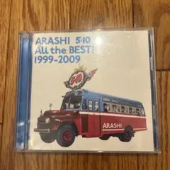 ARASHI 5×10 All the BEST! 1999-2009 嵐