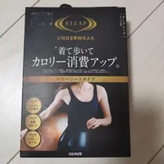GUNZE ライザップ タンクトップ　Mサイズ ブラック