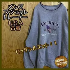 Item thumbnail for item 2b546c23-85ec-4d55-8c22-929a802e15e1