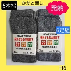 Item thumbnail for item 15282884-b14c-410a-a660-90f6d50f92dc