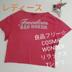 2025年最新】COSMIC WONDER レディース 半袖(Tシャツ) Tシャツ
