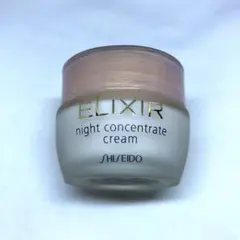 エリクシール ナイトコンセントレートクリーム 30g