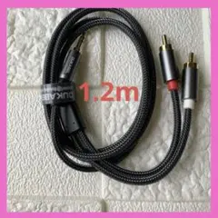 Item thumbnail for item e13c8344-628b-40d5-8709-54c0bb9f5a6e