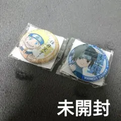 未開封 NARUTO マグネット ナルト サスケ 任務完了 Sランク任務