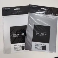 ELECOM メタリックマウスパッド MP-112 2色セット