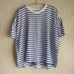 【ユニクロ謹製】パリッと生地で着崩れしずらい きれいめTシャツ ボーダー ブルー