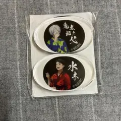 鬼太郎誕生　ゲゲゲの謎　and GALLERY 箸置き　鬼太郎の父　水木