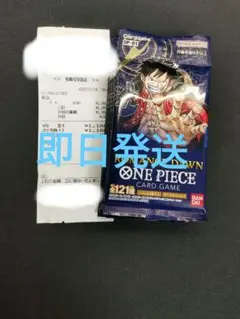 ワンピースカードゲームロマンスドーン6パック