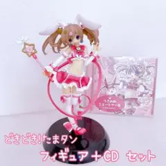 2025年最新】コゲどんぼ たまタンの人気アイテム - メルカリ