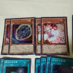 遊戯王汎用カードセット　アートコレクション