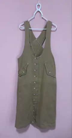 Item thumbnail for item dc6cc904-d6f3-40dc-84dd-6bc731e3d4a0