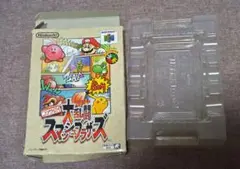 【空箱】64スマッシュブラザーズ