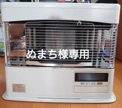 2025年最新】石油 ストーブ 価格 コロナの人気アイテム - メルカリ