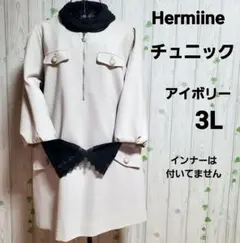 Item thumbnail for item 9af520d8-3152-441d-ba5a-f7e19001bfef